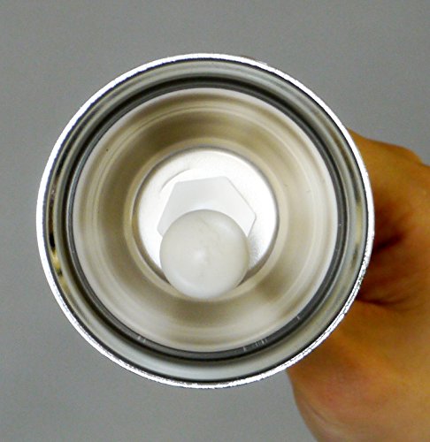 Amazon | ゼンオン ミュージックベル シルバーカラー 27音スペシャル